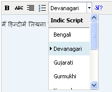 TinyMCE with Indic IME